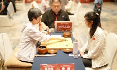 世俱杯平台下载:女子围甲武夷山站完赛 杭州两队携手领跑
